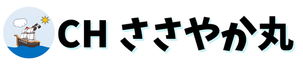 訪問介護CHささやか丸