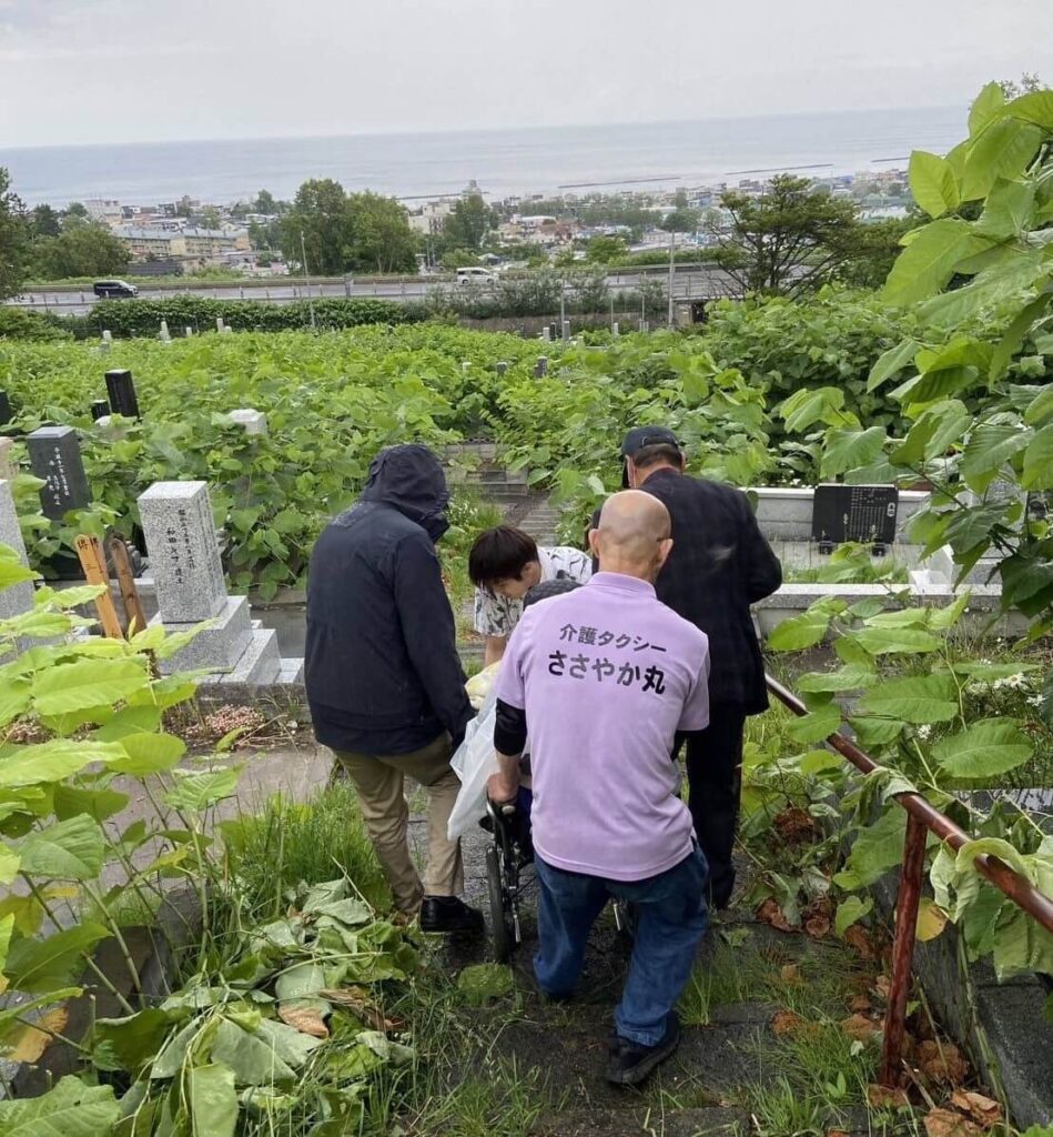 CHささやか丸,お墓参り,車椅子